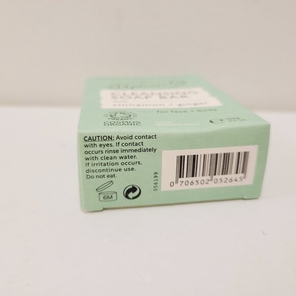 UpCircle Cleansing Soap Bar Cinnamon & Ginger For Face & Body - Picture 5 of 5